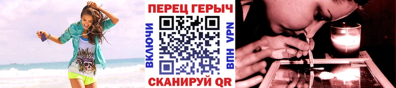 ГЕРОИН Афган Партизанск