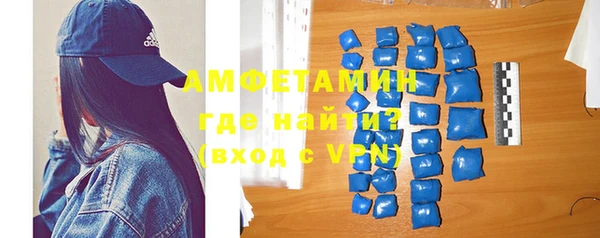 каннабис Покачи
