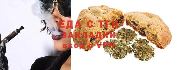 марки lsd Абинск