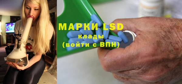 альфа пвп Пересвет