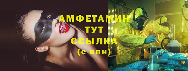 каннабис Покачи