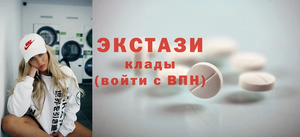марки lsd Абинск