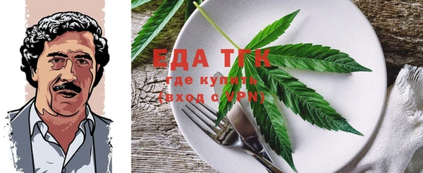 марки lsd Абинск