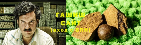 мет Покров