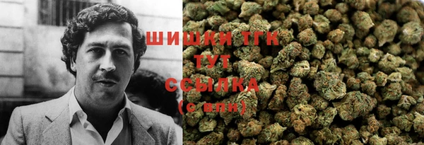 2c-b Переславль-Залесский