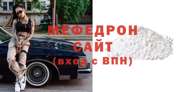 кокаин Гатчина