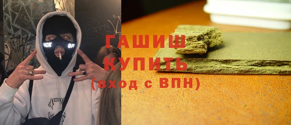 марки lsd Абинск