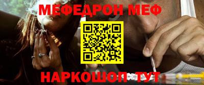 ALPHA-PVP Краснодар