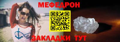 ECSTASY Краснознаменск