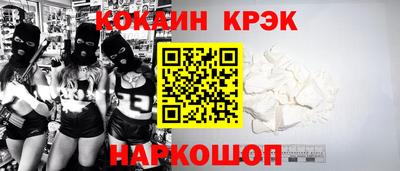 ECSTASY Краснознаменск