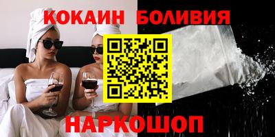 ECSTASY Краснознаменск