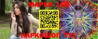 ECSTASY Краснознаменск