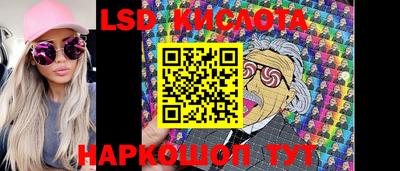 ECSTASY Краснознаменск