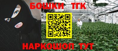 ECSTASY Краснознаменск