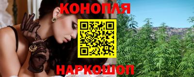 соль курить ск Краснокаменск
