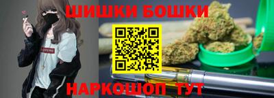 соль курить ск Краснокаменск