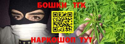 соль курить ск Краснокаменск