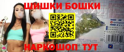 ECSTASY Краснознаменск