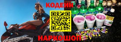 ECSTASY Краснознаменск