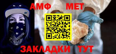 ECSTASY Краснознаменск