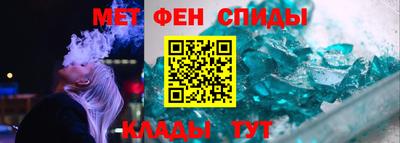 ECSTASY Краснознаменск