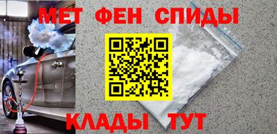 соль курить ск Краснокаменск