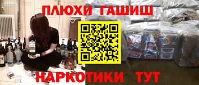 ECSTASY Краснознаменск