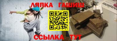 ECSTASY Краснознаменск