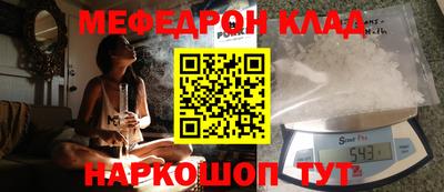 ECSTASY Краснознаменск