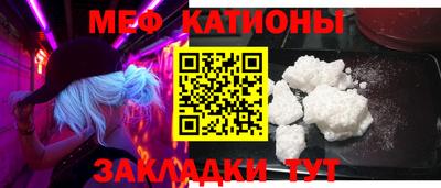 ECSTASY Краснознаменск